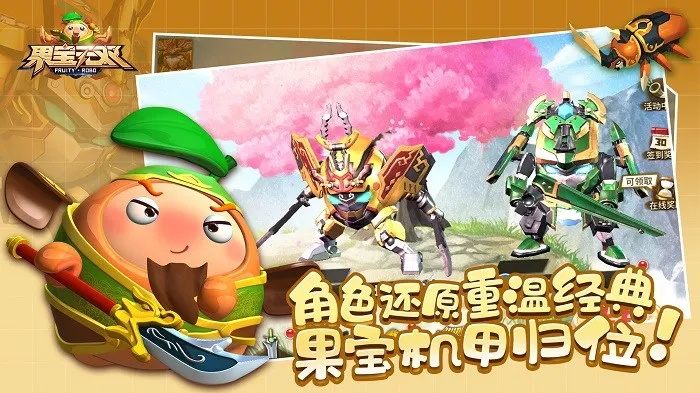 ������˫2025�ٷ����°汾v2.1 ��Ѱ�