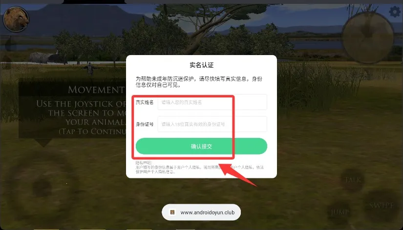 �ռ�ʨ��ģ����2(ʨ��ģ����Ϸ)