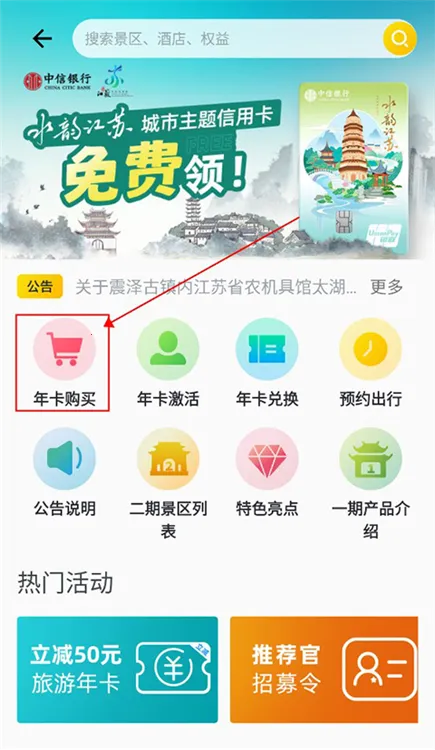 ˮ������(���η���ƽ̨)