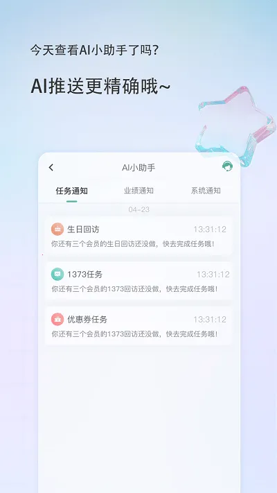 ��������2025�ٷ�����