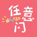 ����������2025���°汾v2.0.65 �ֻ���