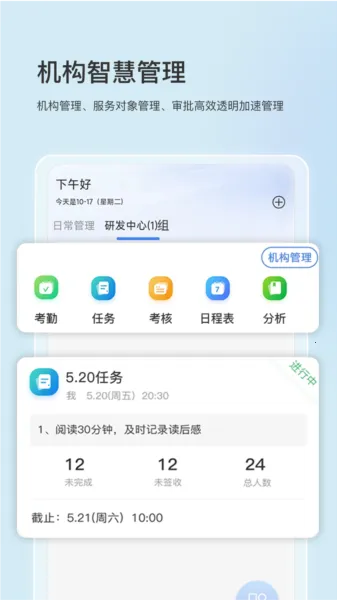 ���Ǳ�2025�ٷ����°汾