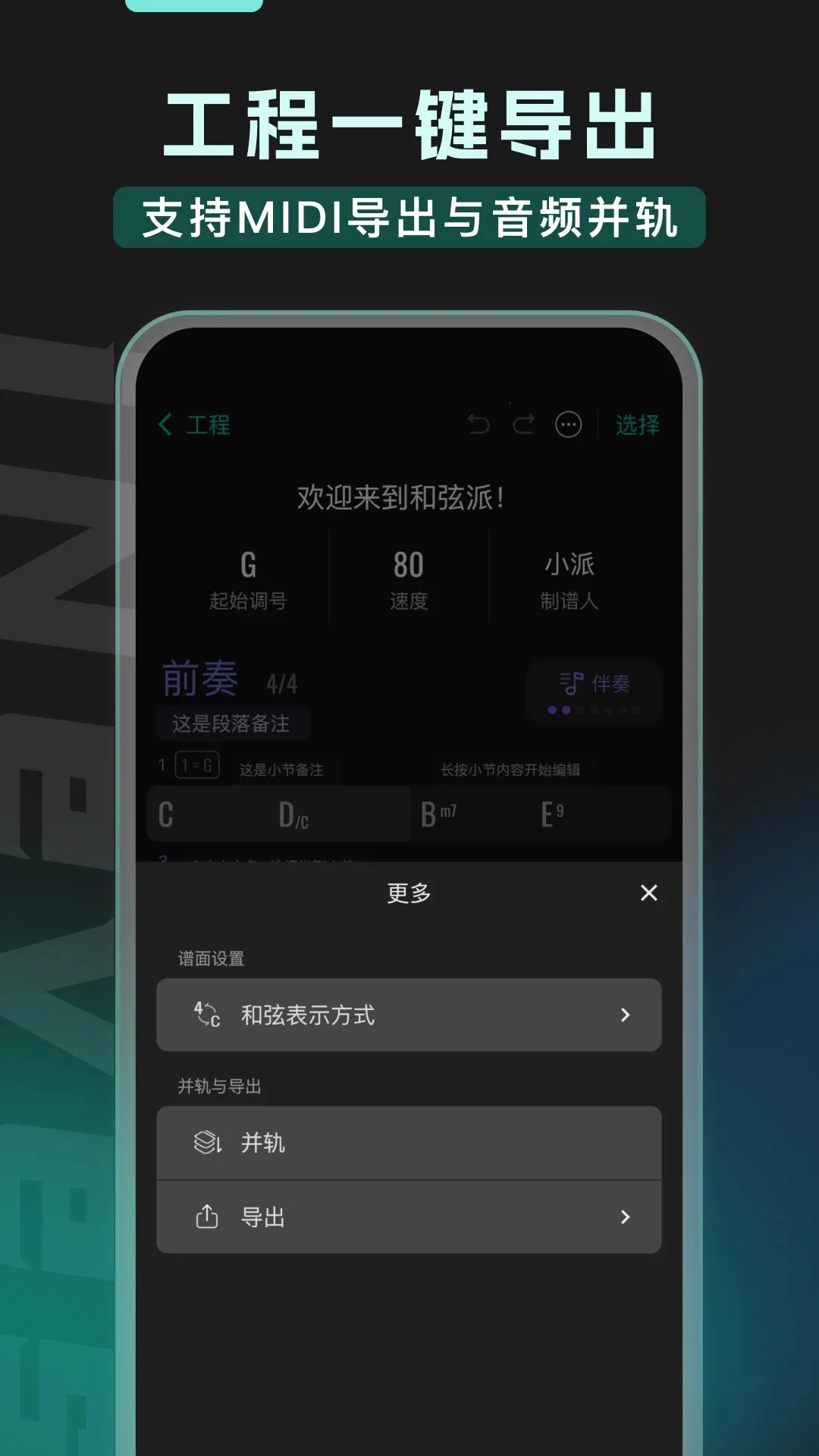 ������(���ִ�����)v2.2.0 ��Ѱ�