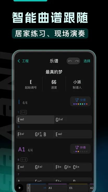 ������(���ִ�����)v2.2.0 ��Ѱ�