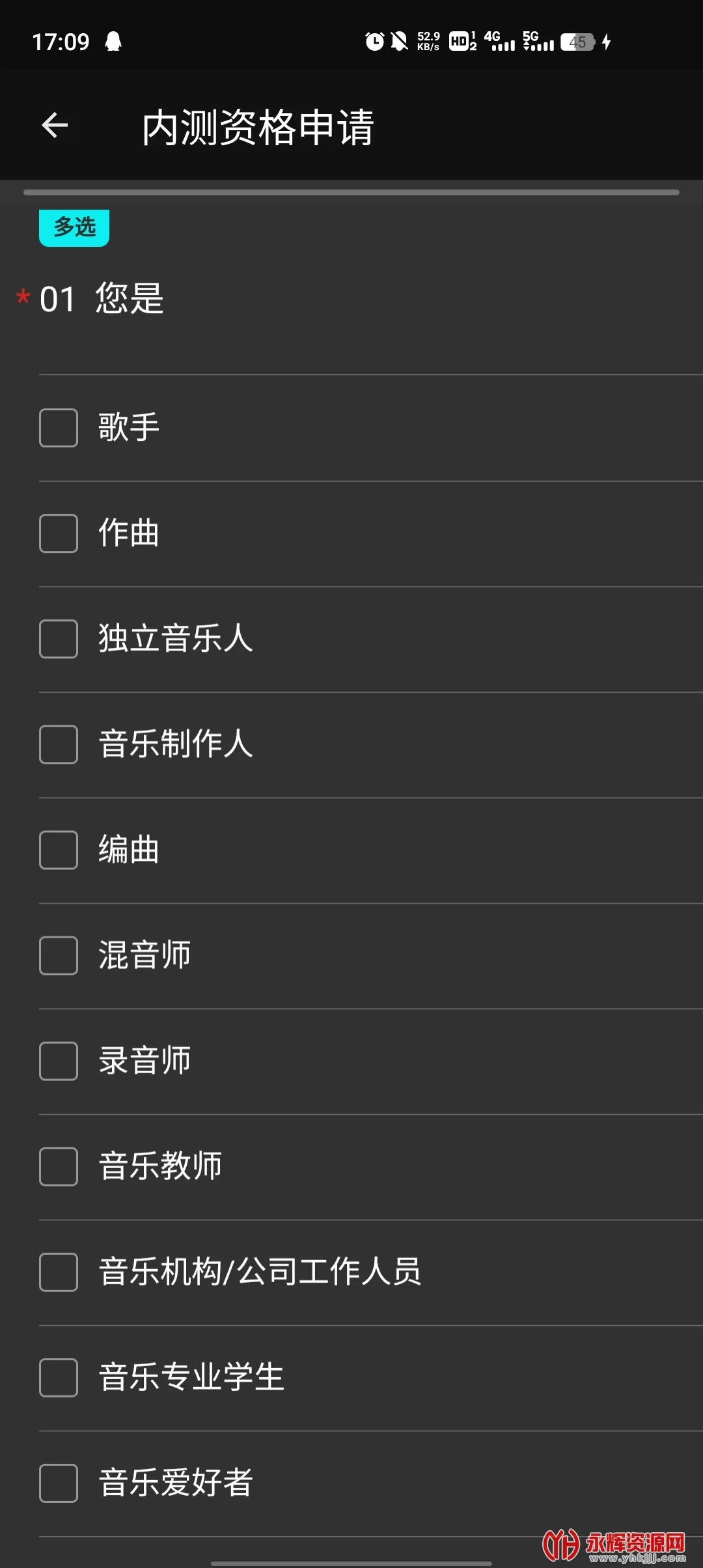 ������(���ִ�����)v2.2.0 ��Ѱ�
