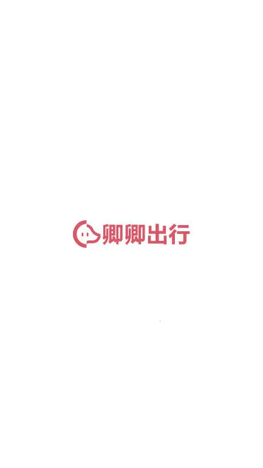 �������˾����(˾���ӵ�����)