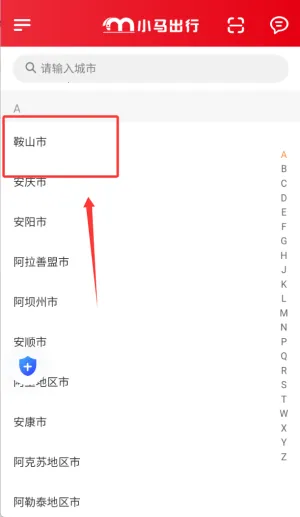 �������˾����(˾���ӵ�����)