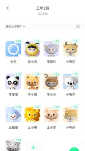 Ʒ����(��ͯƷ�����)v1.2.4 ��׿��