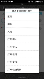 ES File Explorer(�ļ���������)