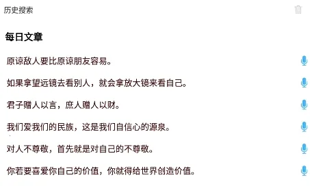 ���������2025���°汾