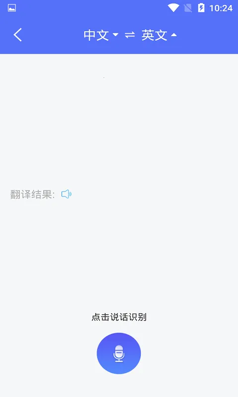 ���������2025���°汾v1.5.6 ��׿��