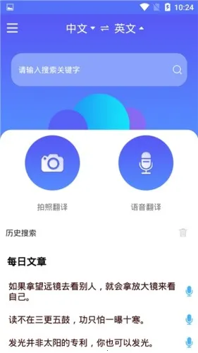 ���������2025���°汾