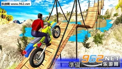 Ħ�г��ؼ�����(Ħ���ؼ���Ϸ)v1.1.8 �ٷ�����