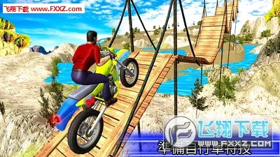 Ħ�г��ؼ�����(Ħ���ؼ���Ϸ)
