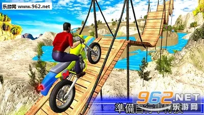 Ħ�г��ؼ�����(Ħ���ؼ���Ϸ)v1.1.8 �ٷ�����