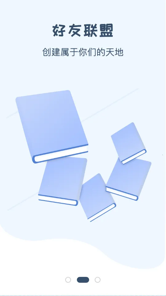һֽС˵2026���ذ�װv8.2 �ֻ���
