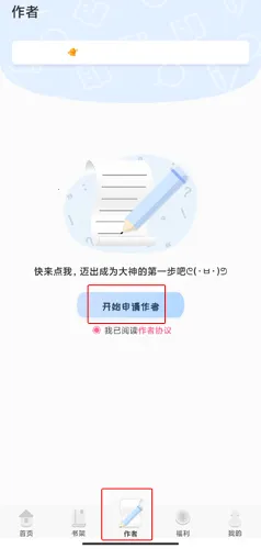 һֽС˵2025���ذ�װ