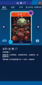 ��������Ư��2025���ذ�װv1.0.6 ��Ѱ�
