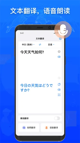 С�׷���(�����Է���)v1.7.1 �ٷ�����