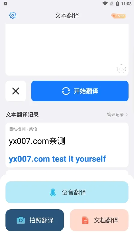 С�׷���(�����Է���)v1.7.1 �ٷ�����