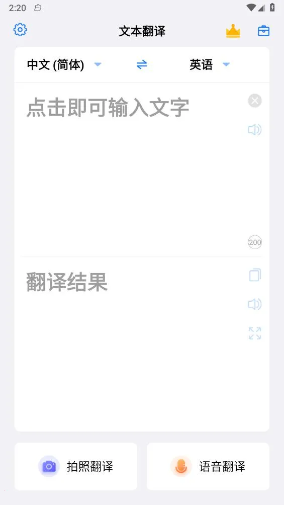 С�׷���(�����Է���)v1.7.1 �ٷ�����