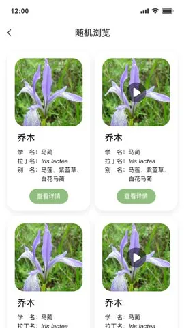 ��ͼ(�̻���������)v1.0.16 ��Ѱ�