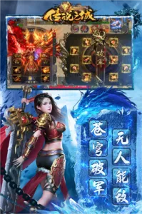 ��˵֮��2025�ٷ����°汾v1.11 ��Ѱ�