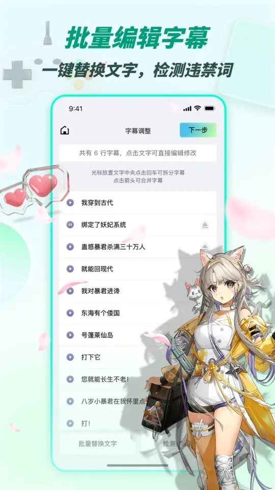 ��Ӱ���(��������ƽ̨)v3.2.5 ��Ѱ�
