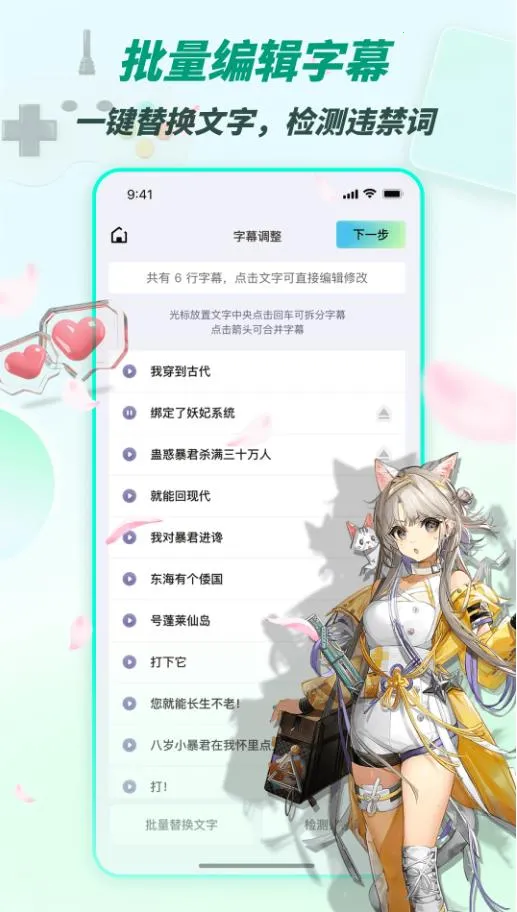 ��Ӱ���(��������ƽ̨)v3.2.5 ��Ѱ�