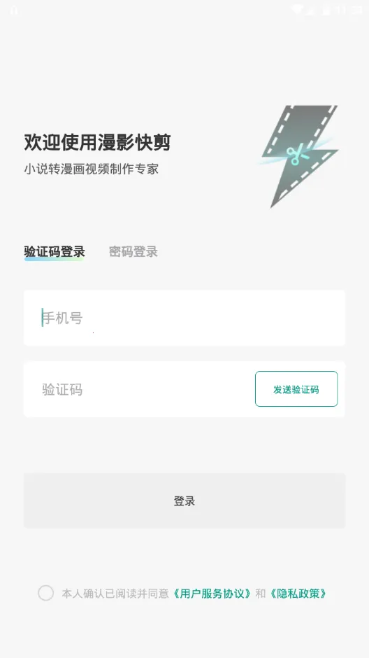 ��Ӱ���(��������ƽ̨)v3.2.5 ��Ѱ�