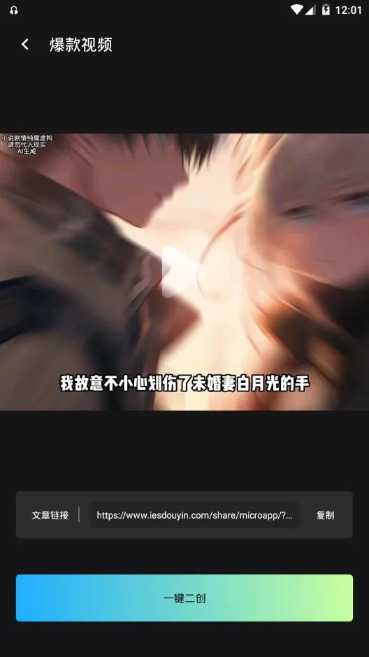 ��Ӱ���(��������ƽ̨)v3.2.5 ��Ѱ�