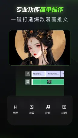 ��Ӱ���(��������ƽ̨)