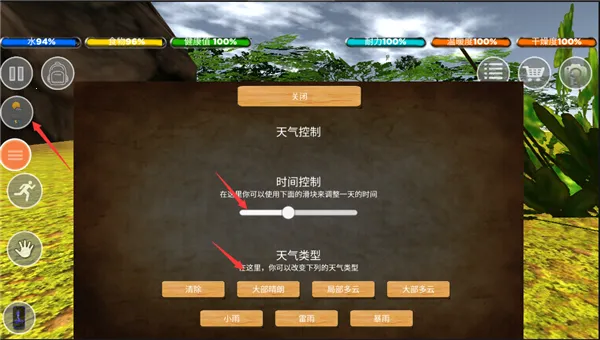 ����ɭ��2025���°汾