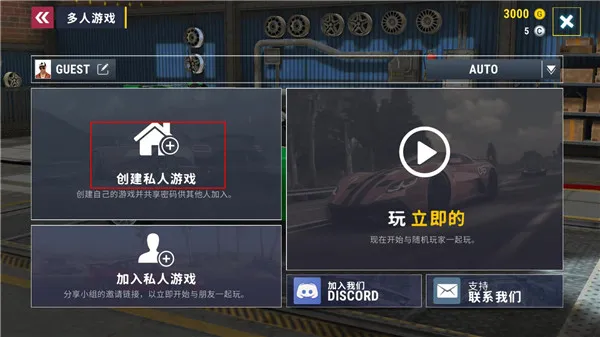 Car Parking - Driving School(ģ��������Ϸ)