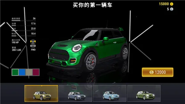 Car Parking - Driving School(ģ��������Ϸ)