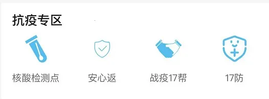 �˾ӽ���(��������ƽ̨)