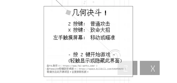 ���ξ���2025�ٷ����°汾