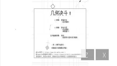 ���ξ���2025�ٷ����°汾v1.0 �ֻ���
