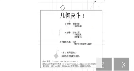 ���ξ���2025�ٷ����°汾