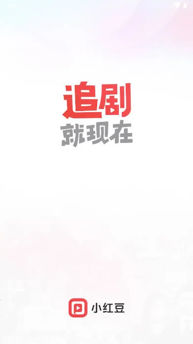 �춹�̾�2025�ٷ����°汾