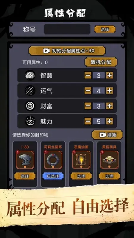 �����ؿ�ģ����2025�ٷ����°汾v1.12 �ٷ�����