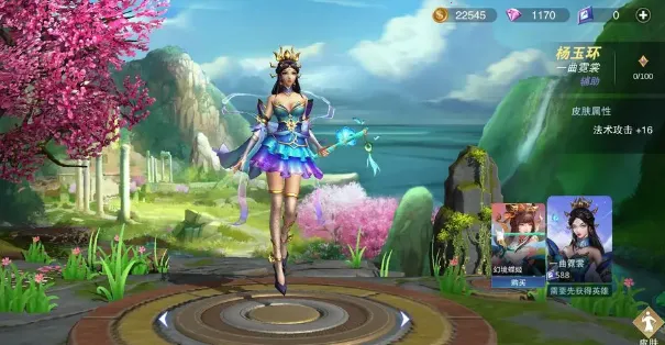 ��¬Ӣ��֮�۷�����(MOBA��������)