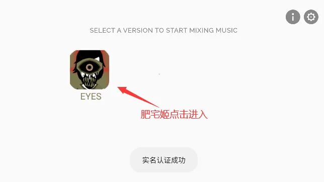 �������˫��ģ��2025���ذ�װv0.5.0 �ٷ�����
