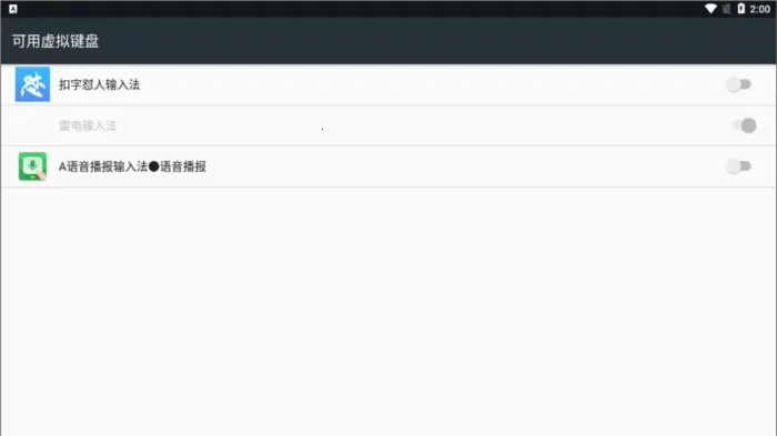 �����������뷨(��������)
