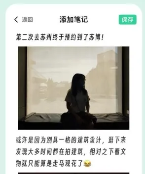 ���β�(���м�¼��)