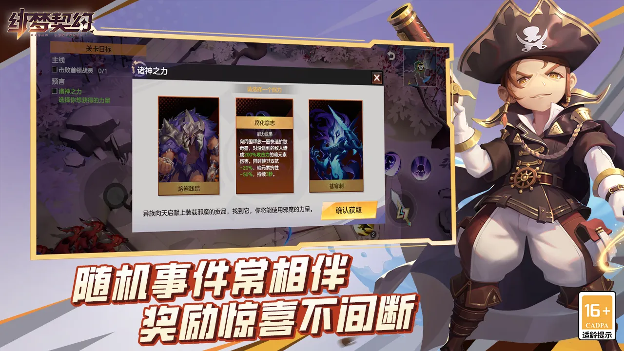 �����Լ(��ò���ð��)v1.0.19.85 �ֻ���