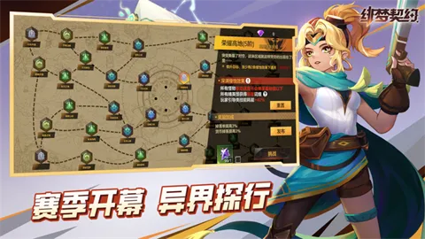 �����Լ(��ò���ð��)v1.0.19.85 �ֻ���