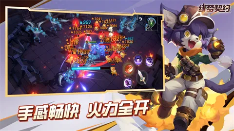 �����Լ(��ò���ð��)v1.0.19.85 �ֻ���