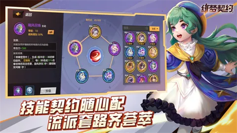 �����Լ(��ò���ð��)v1.0.19.85 �ֻ���