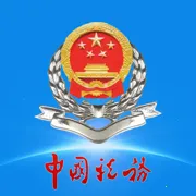 ����˰��2025���°汾v1.0.1 ��Ѱ�
